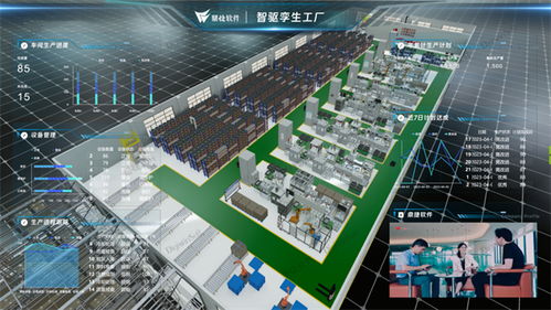 鼎捷亮相2024智博会,全面展现 ai 数智工厂 等多领域创新成果